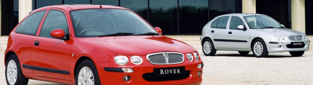 Rover delovi – najbolje cene i prodaja u Beogradu
