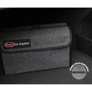 Torba organizer za gepek