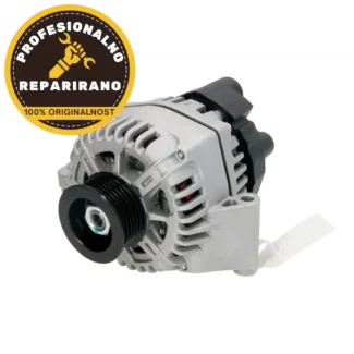 Alternator Citroen Nemo Fiat Fiorino 1.3D 03-