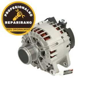 Alternator Ford Galaxy III Mondeo V S-MAX 2.0D 14-