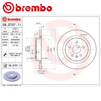 Kočioni diskovi zadnji par 1.0-1.6D OPEL ASTRA K 06-19 BREMBO
