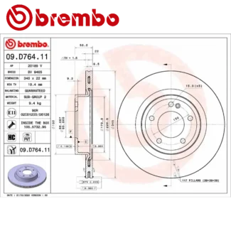 Kočioni diskovi zadnji par Mercedes G W463 2.9D-4.0H 01-18 BREMBO
