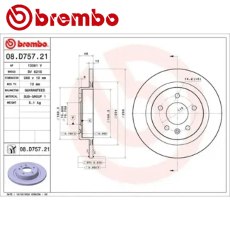 Kočioni diskovi zadnji par 1.5-2.0D OPEL INSIGNIA B 03-19 BREMBO